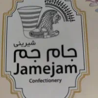 فروشنده قنادی خانم یا آقا