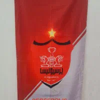 حوله استخری و شال حوله اس|لوازم حمام|ری, سیزده آبان|دیوار