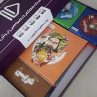 پک کامل کتاب اموزشی پرش سال نهم