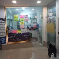 مغازه ۱۱ متری در مرکز تجاری شهر اردبیل