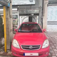 فروش فوری زیر قیمت