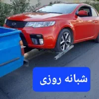 امداد خودرو چرخگیر یدک کش جرثقیل ۲۴ ساعته