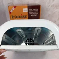 دستگاه یو وی کاشت ناخن|آرایشی، بهداشتی، درمانی|کرج, اصفهانیها|دیوار