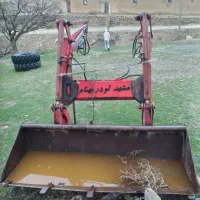 بیل چهار جک تراکتور ۸۲۴ سیرجان