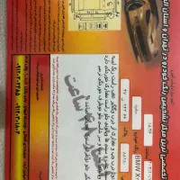 BMW X3 3000 2007|خودرو سواری و وانت|تهران, جردن|دیوار