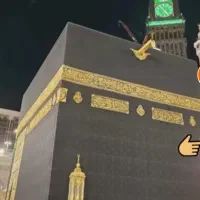 فروش دو عدد فیش حج تمتع ثبت نامی اسفند ماه ۱۳۸۶