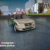 یک جفت باند