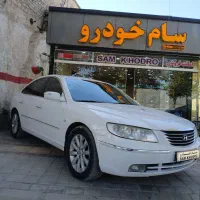 آزرا مدل ۲۰۰۹