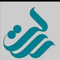 منتقاضضی وام بانک رسسااللتت