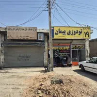 اجاره-مغازه