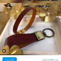 ست چرم|ساعت|تهران, تهرانسر غربی|دیوار