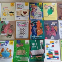 کتاب های کنکور و عمومی نهایی