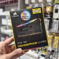 رم 32 گیگابایت corsair vengence pro RGB
