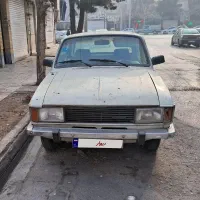 پیکان مدل ۷۹