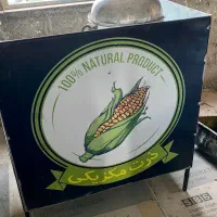 دستگاه ذرت مکزیکی|اجاق گاز و لوازم برقی پختوپز|بابل, |دیوار