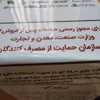 لپ‌تاپ آکبند لنوو ThinkBook 15 G2 ITL SSD 512|رایانه همراه|تهران, سلسبیل شمالی|دیوار