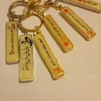 فروش سر کلید رزینی