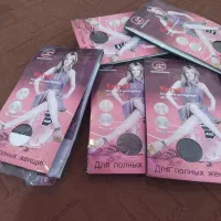 ساپورت مجلسی