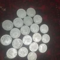 سکه قدیمی شاهنشاهی