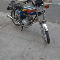 هندابهرو۴۰۲