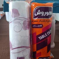 جشنواره سفره یک بار مصرف|ظروف نگهدارنده، پلاستیکی، یکبارمصرف|کرمانشاه, |دیوار