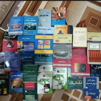 کتابهای مهندسی مکانیک