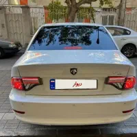 سمندسورن پلاس