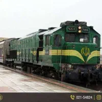 بلیت‌قطارمشهدبه‌تهران