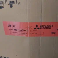 کولر گازی میتسوبیشی آک
