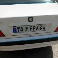 نیازمندکارهستم خودم ماشین دارم پژوپارس