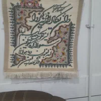 تابلو فرش کلک وابریشم