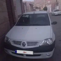 فروشی ال نود گیربکس ساندرویی مدل ۹۷