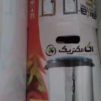 سبزی خرد کن در حد نو