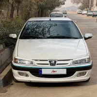 پرشیا ۸۸بیرنگ عروسک