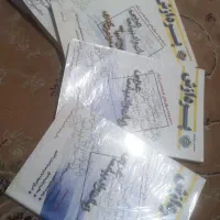 کتاب های استخدامی دبیر عربی|کتاب و مجله آموزشی|کنارک, |دیوار