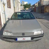 آردی..فوق العاده تمیز