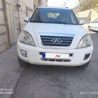 x33 مدل 93 بدون رنگ