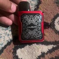 پاد کالیبرن