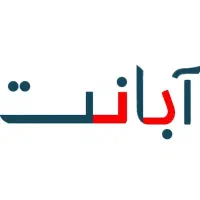 ارائه اینترنت وایرلس مناطق صنعتی