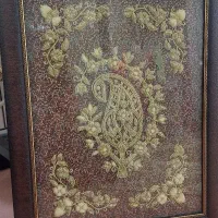 قاب ترمه سرمه دوزی زیبا