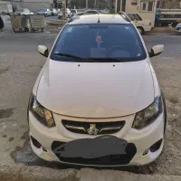 کوییک معمولی