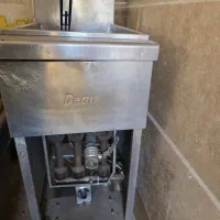 سرخ کن دین|کافی‌شاپ و رستوران|پرند, فاز ۱|دیوار