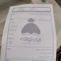 فروش پرینتر hp 4000|پرینتر، اسکنر، کپی، فکس|کرمانشاه, |دیوار