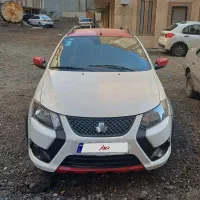 کوییک 1403 کم کار