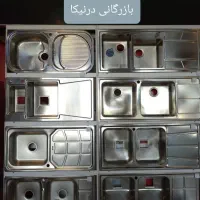 شیرآلات2منظوره/سینک۸دهم+هودگاز سیستم امنیتیQT305|مصالح و تجهیزات ساختمان|تبریز, |دیوار