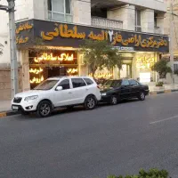 قطعه۲۰۰‌متری ضلع بلوار،پلاک نزدیک حاشیه/فاز۲الهیه