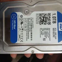 هارد اینترنال