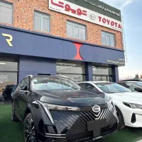 گک امکو هیبرید