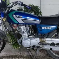 فروش ویژه اجناس|حراج|اصفهان, باغ فدک|دیوار