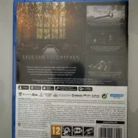 Hogwarts legacy PS5 هاگوارتز لگسی|کنسول، بازی ویدئویی و آنلاین|قم, شهرک قدس|دیوار